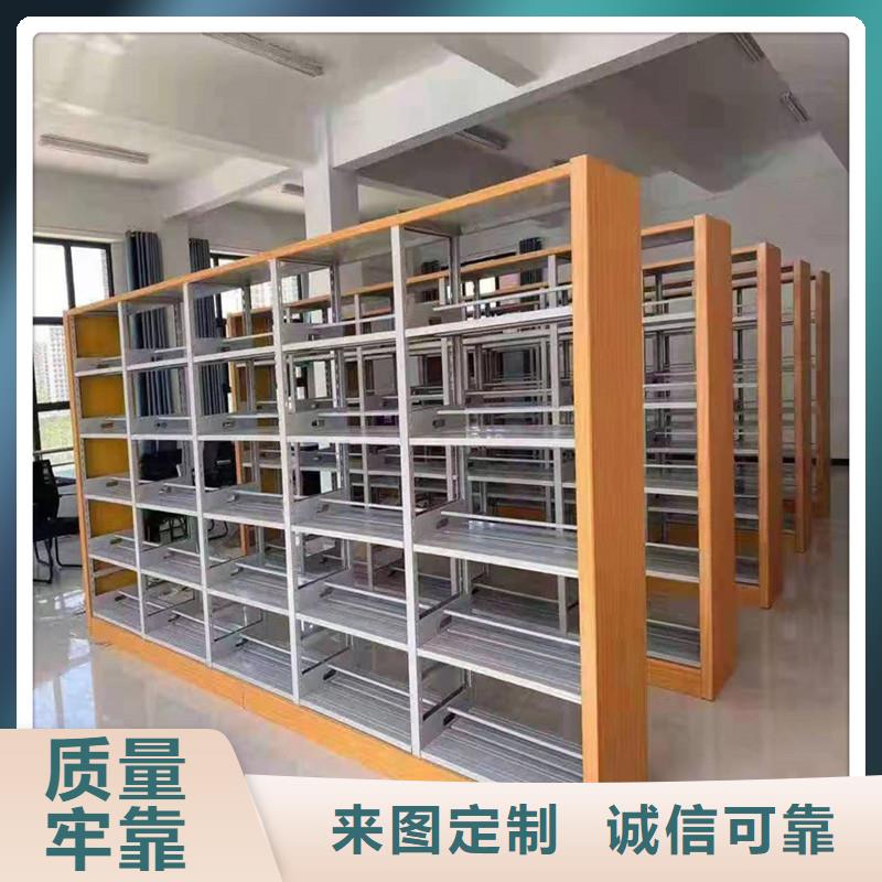 电动密集柜真诚相待【鑫武】