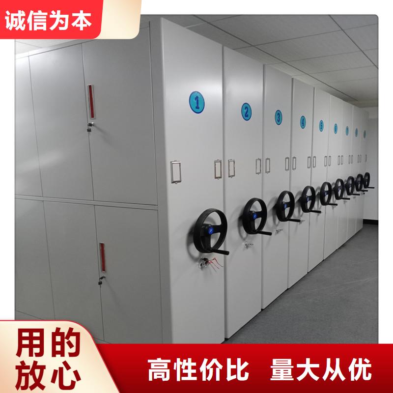 密集柜厂家手动密集架