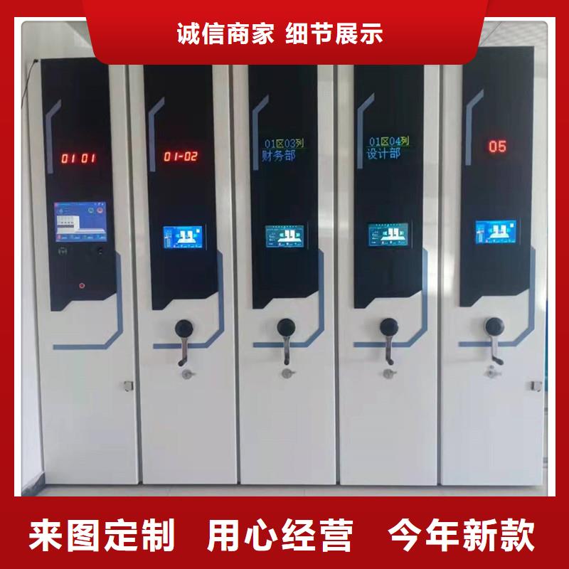 <XW>手动密集柜那里买
