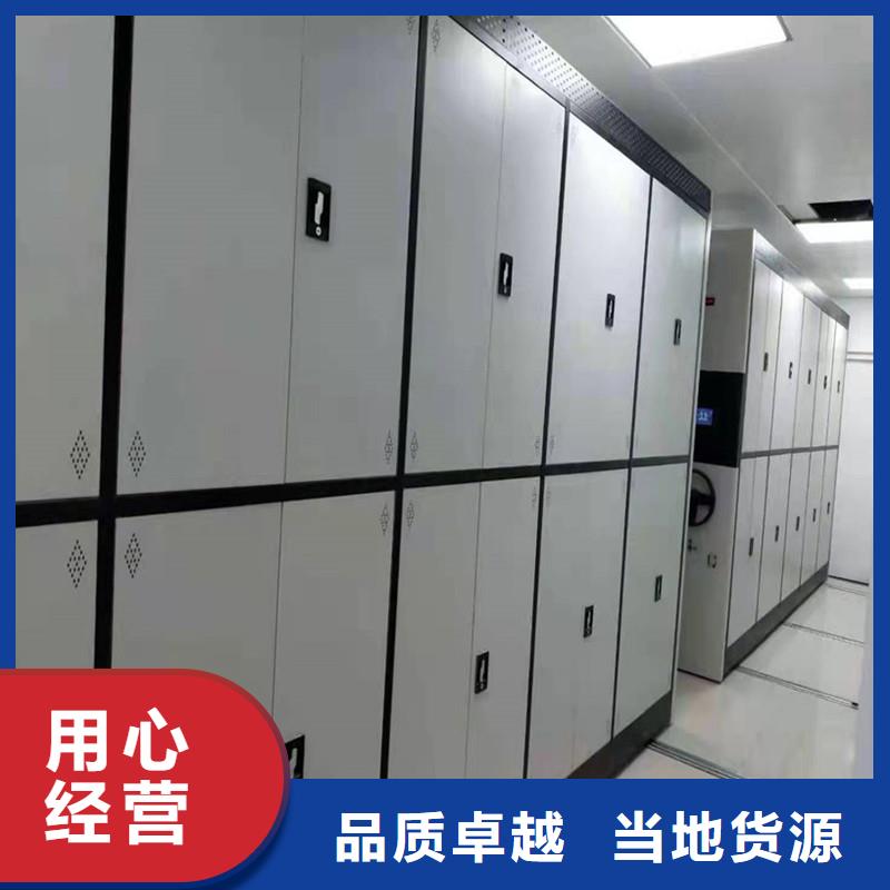 手动密集架厂家