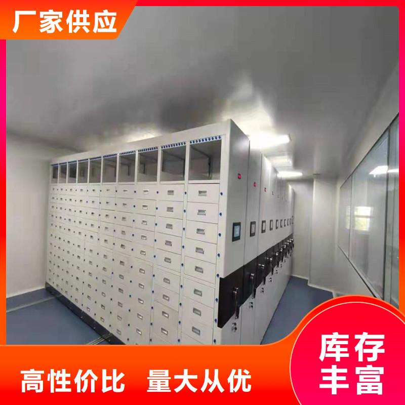 智能密集柜供应-生产厂家