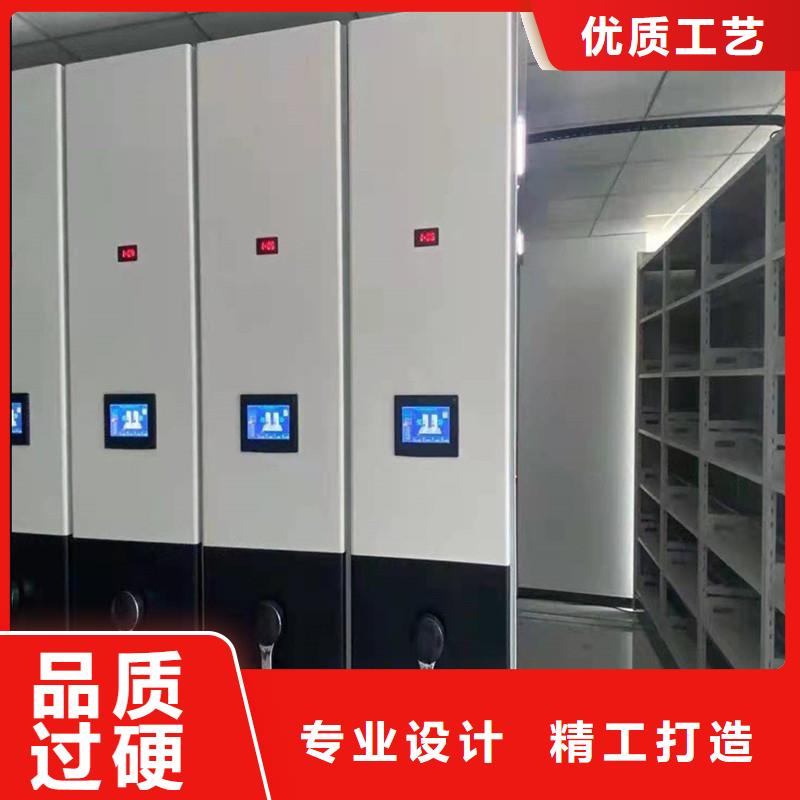 智能密集架工厂