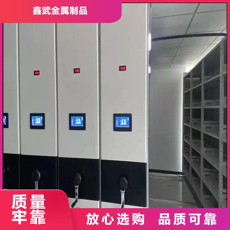 <XW>密集柜价钱多少