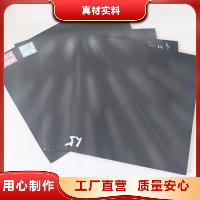 玻纤格栅视频-玻纤格栅-鼎诺土工材料(荆州市分公司)服务区域洪湖|沙|孝感|随州|黄冈|十堰|鄂州|宜昌