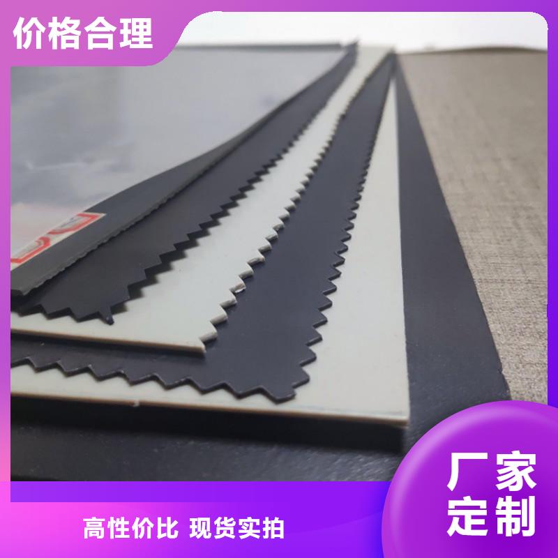 土工膜品质不将就