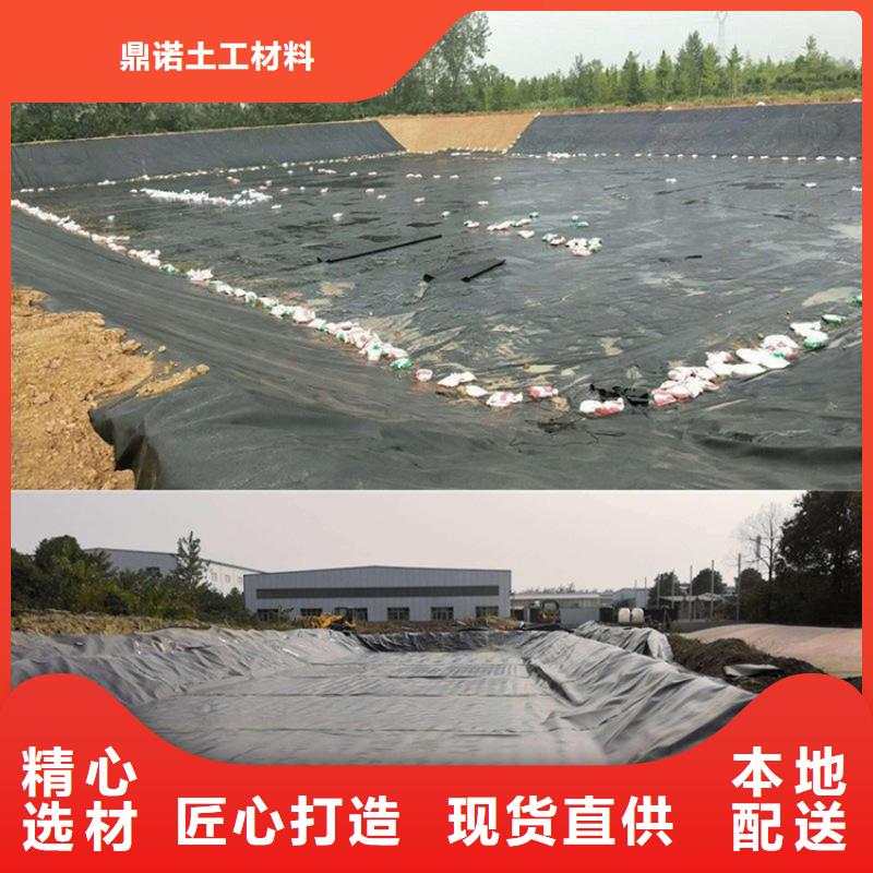 土工膜HDPE土工膜严选好货