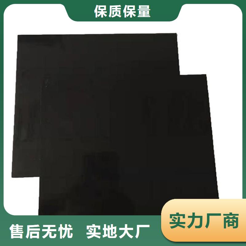 土工膜HDPE土工膜严选好货