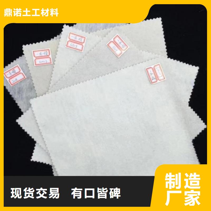 玻纤格栅视频-玻纤格栅|甘肃省天水市|秦安|清水|金昌|临夏|武威|庆阳|陇南