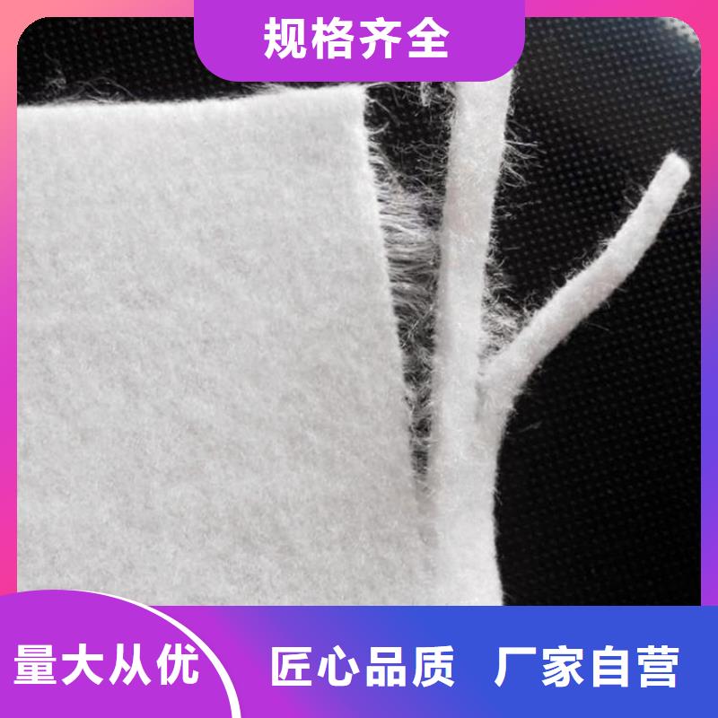 【土工布】复合膜产品细节