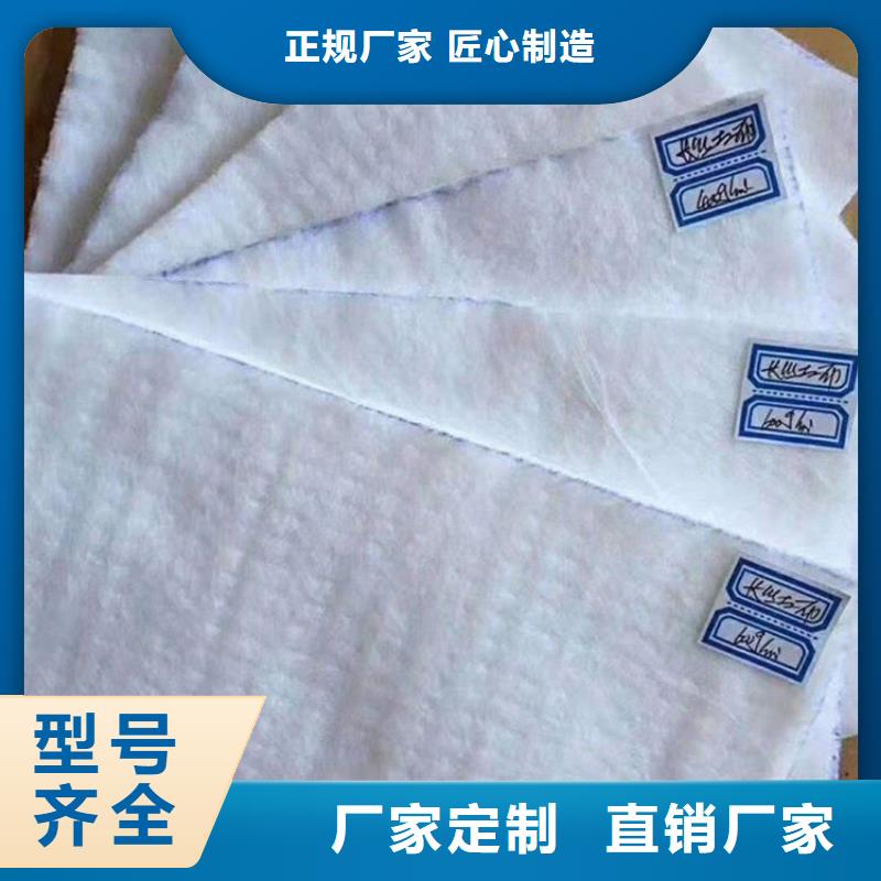 【土工布】复合膜产品细节