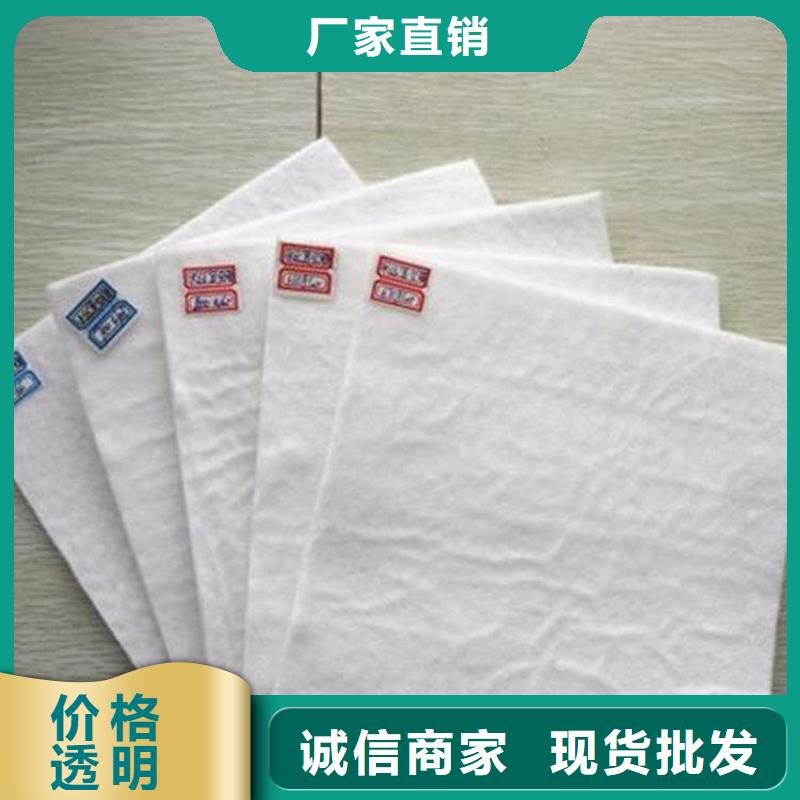 【土工布】复合膜产品细节