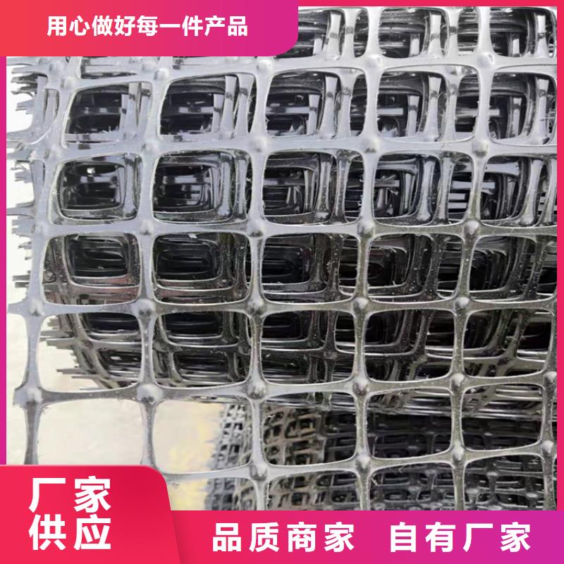 玻纤格栅视频-江海|新会|潮州|揭阳|深圳|韶关|肇庆|中山|汕尾鼎诺玻纤格栅_ 鼎诺土工材料(江门市分公司)