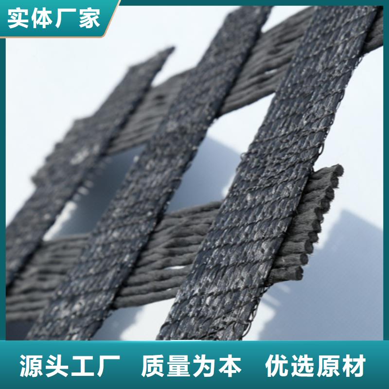 玻纤格栅视频-玻纤格栅|安徽省滁州市|全椒|明光|宣城|池州|芜湖|蚌埠|淮南|亳州