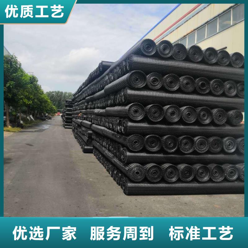 玻纤格栅视频-玻纤格栅|安徽省滁州市|全椒|明光|宣城|池州|芜湖|蚌埠|淮南|亳州