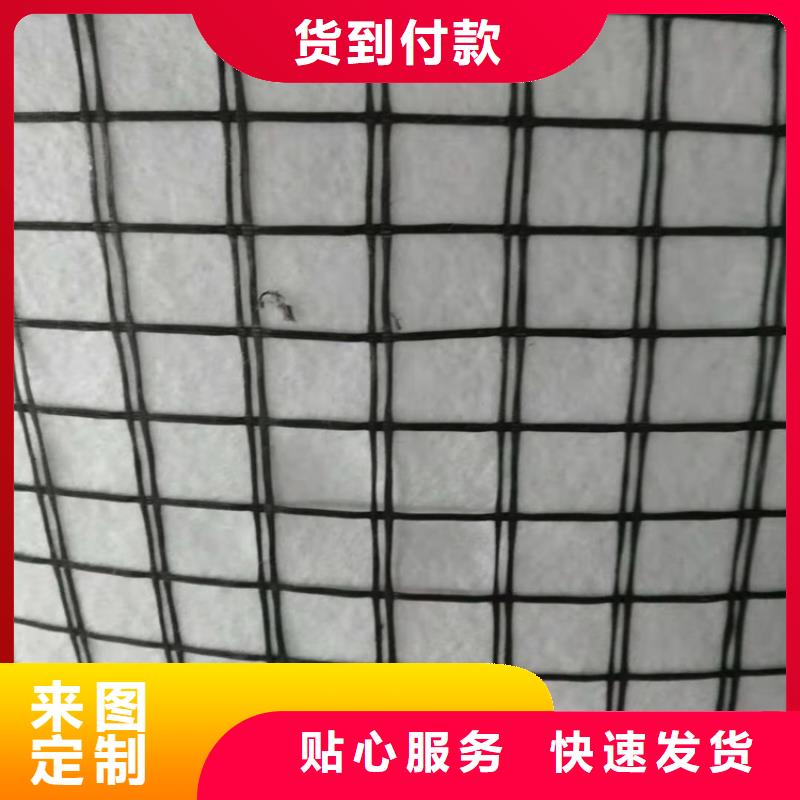 土工格栅玻璃纤维土工格栅严选好货