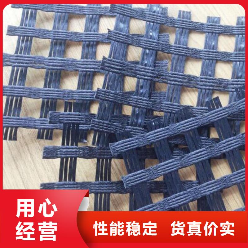 玻纤格栅视频-玻纤格栅|安徽省滁州市|全椒|明光|宣城|池州|芜湖|蚌埠|淮南|亳州