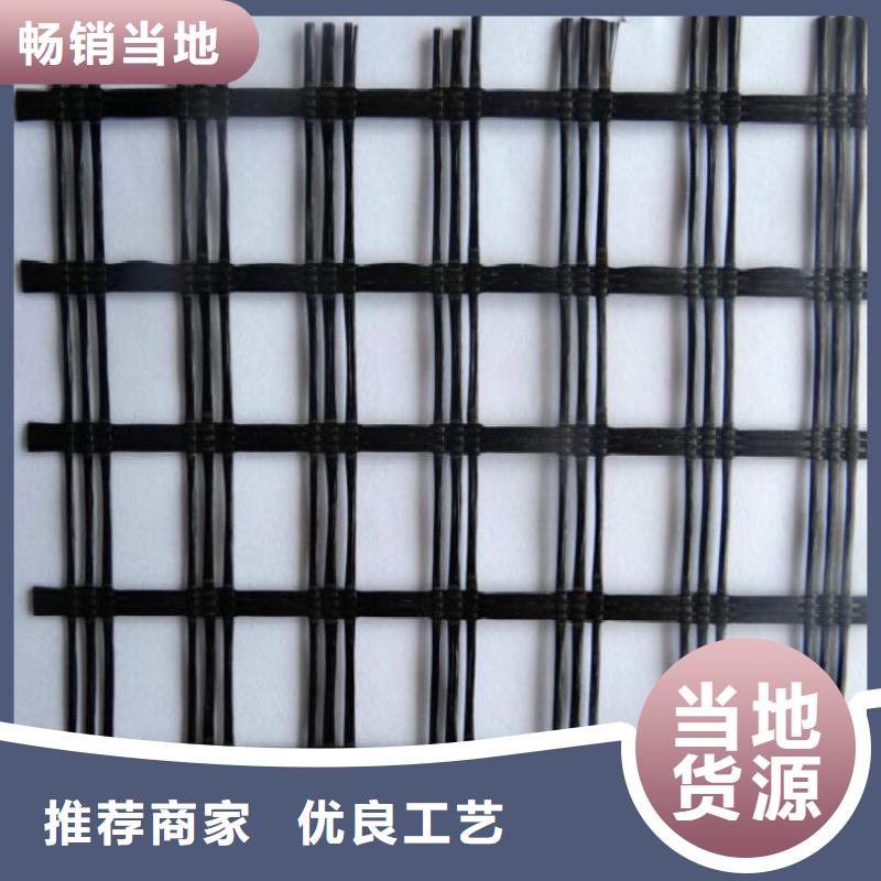 土工格栅土工膜实力公司