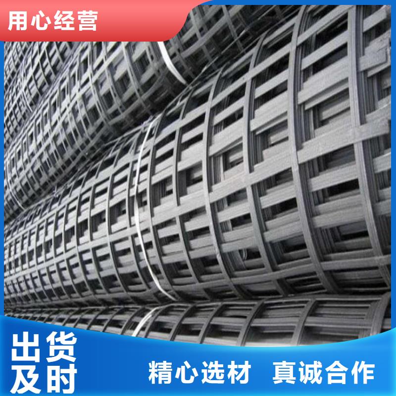 玻纤格栅视频-衢州市玻纤格栅-本土可服务区域柯城|衢江|温州|台州|绍兴|舟山|宁波|丽水|金华