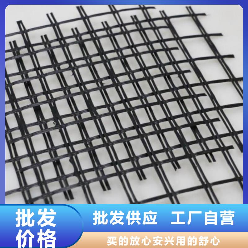 土工格栅土工膜实力公司