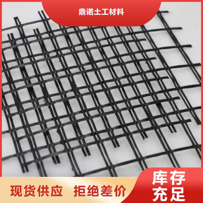 玻纤格栅视频-玻纤格栅|安徽省滁州市|全椒|明光|宣城|池州|芜湖|蚌埠|淮南|亳州