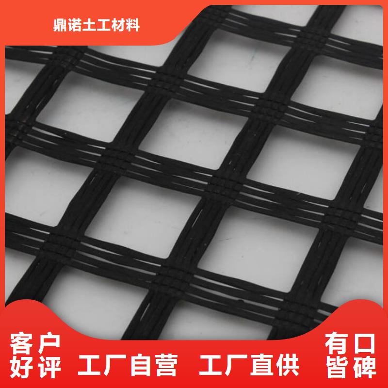 土工格栅土工膜实力公司