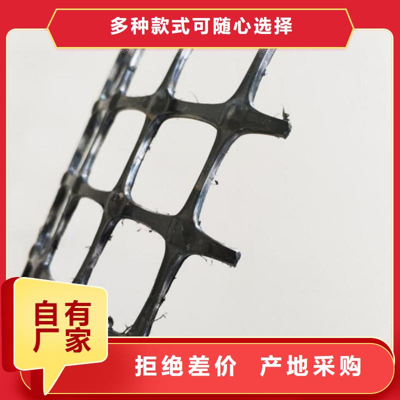 玻纤格栅视频-江海|新会|潮州|揭阳|深圳|韶关|肇庆|中山|汕尾鼎诺玻纤格栅_ 鼎诺土工材料(江门市分公司)