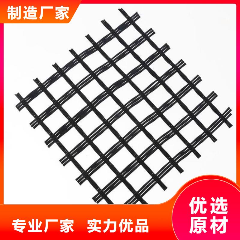 玻纤格栅视频-江海|新会|潮州|揭阳|深圳|韶关|肇庆|中山|汕尾鼎诺玻纤格栅_ 鼎诺土工材料(江门市分公司)