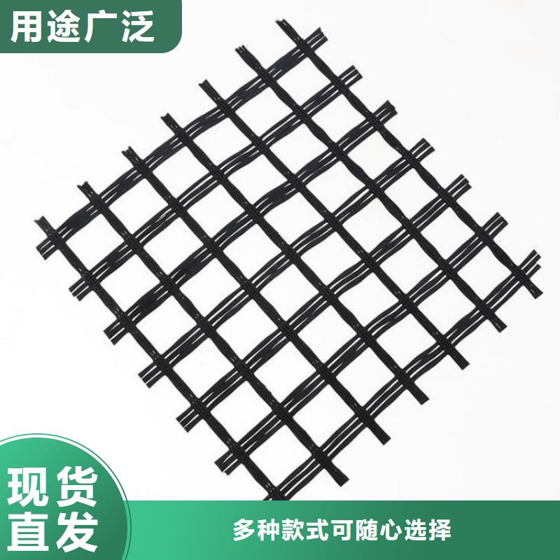 土工格栅塑料盲沟一站式厂家