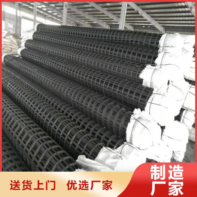 土工格栅土工膜实力公司
