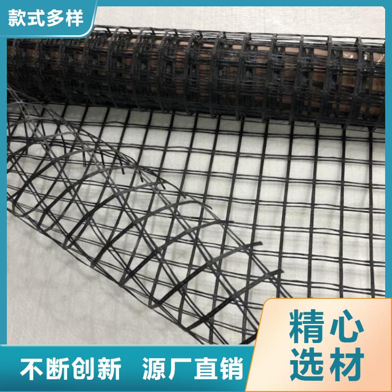玻纤格栅视频-玻纤格栅|安徽省滁州市|全椒|明光|宣城|池州|芜湖|蚌埠|淮南|亳州