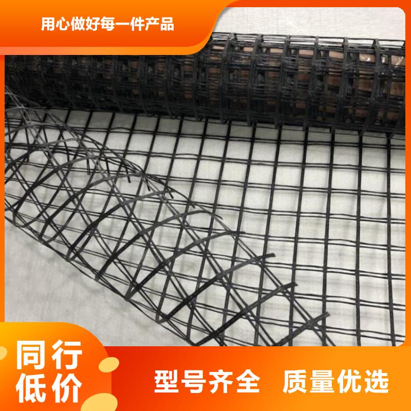 土工格栅玻璃纤维土工格栅严选好货
