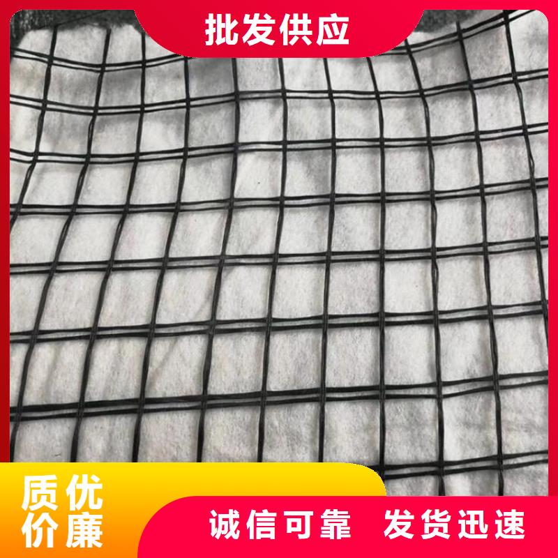土工格栅土工膜实力公司
