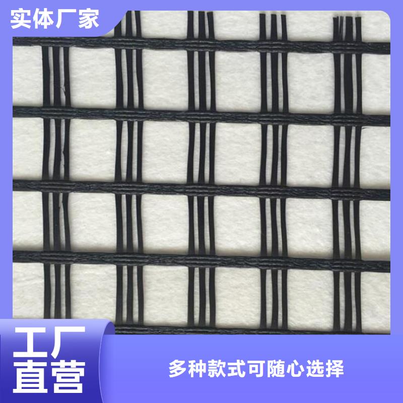土工格栅土工膜实力公司