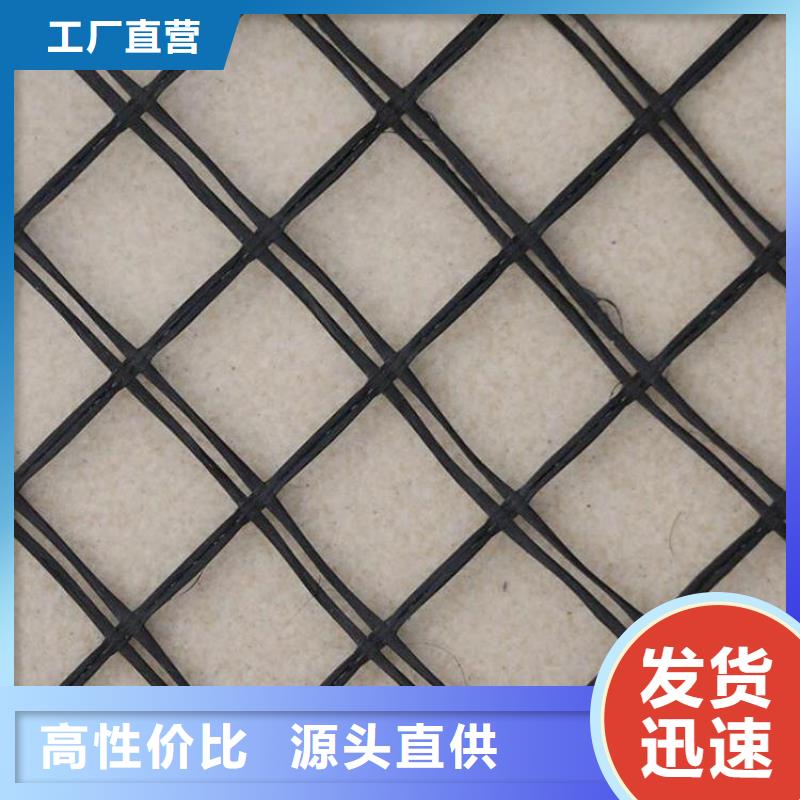 土工格栅土工膜实力公司