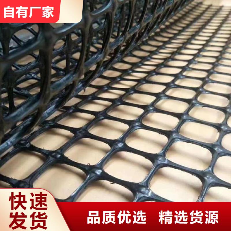 土工格栅土工膜实力公司