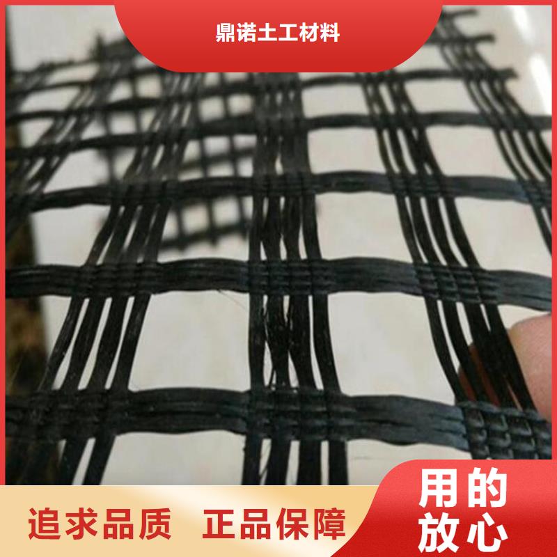 玻纤格栅视频-玻纤格栅|安徽省滁州市|全椒|明光|宣城|池州|芜湖|蚌埠|淮南|亳州