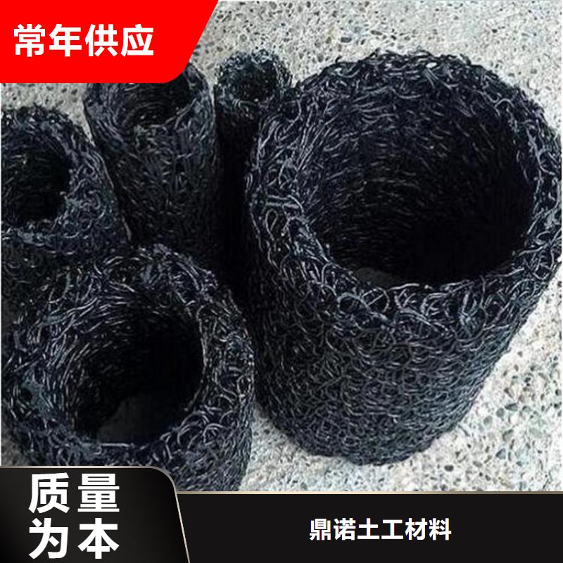 玻纤格栅视频-玻纤格栅(鼎诺)覆盖地域陕西省宝鸡市凤翔|岐山|安康|咸阳|汉中|延安|铜川|商洛|西安