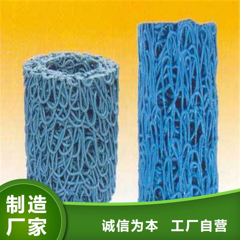 玻纤格栅视频-玻纤格栅-甘肃省临夏市康乐|广河|陇南|张掖|白银|甘南(周边)制造商