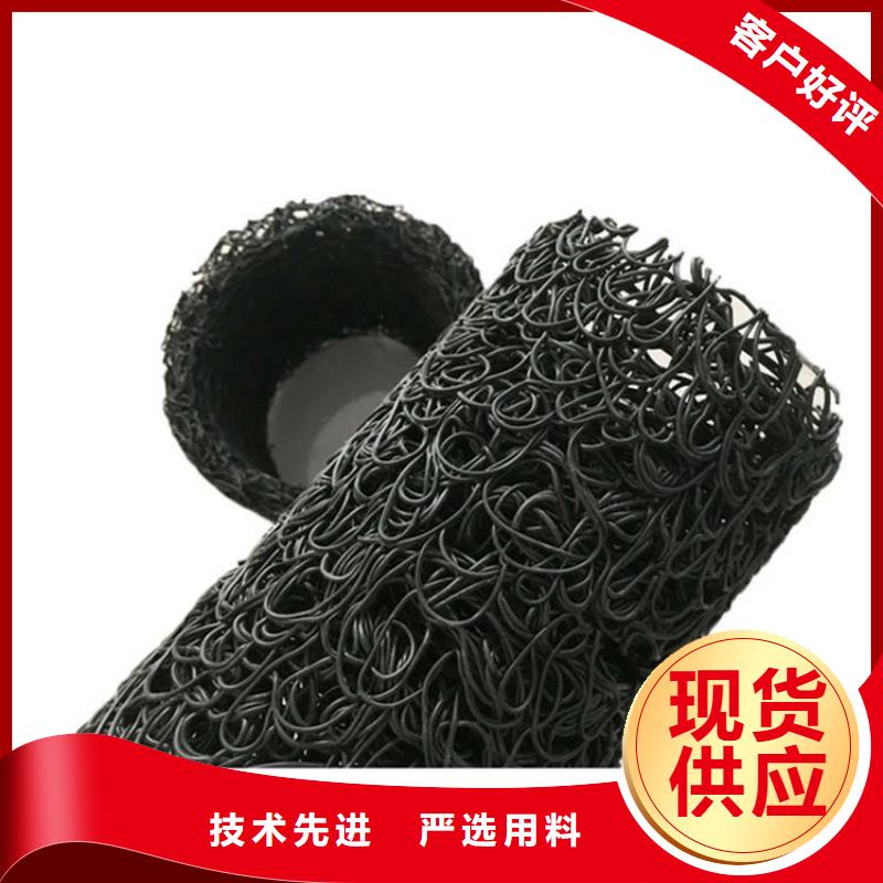 玻纤格栅视频-江苏省|盐城|宿迁|泰州|淮安|无锡|南京|徐州玻纤格栅-鼎诺
