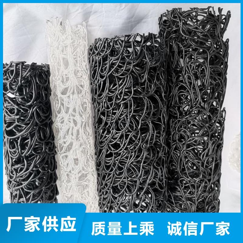 玻纤格栅视频-江苏省|盐城|宿迁|泰州|淮安|无锡|南京|徐州玻纤格栅-鼎诺