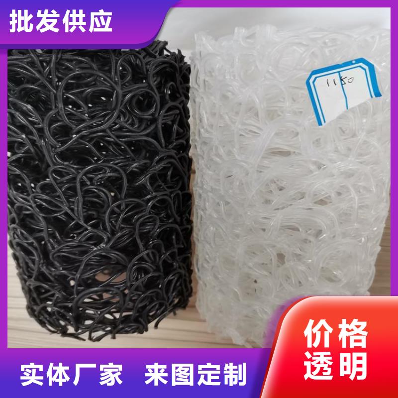 塑料盲沟防渗膜多种规格可选