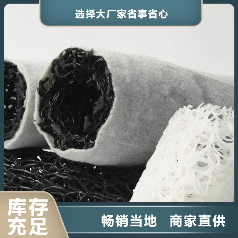 玻纤格栅视频-江苏省|盐城|宿迁|泰州|淮安|无锡|南京|徐州玻纤格栅-鼎诺