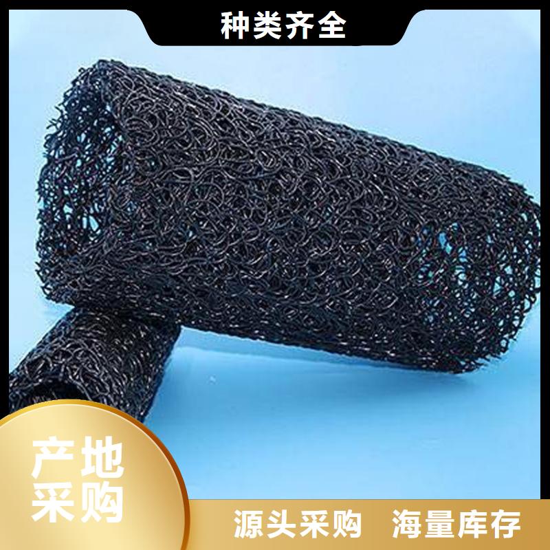 玻纤格栅视频-江苏省|盐城|宿迁|泰州|淮安|无锡|南京|徐州玻纤格栅-鼎诺