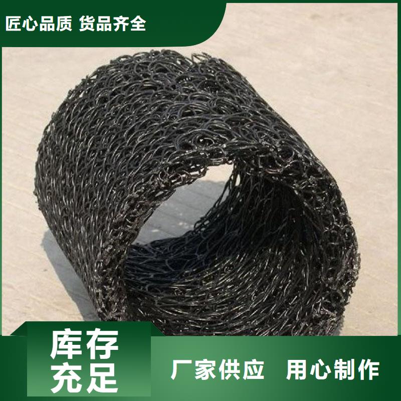 玻纤格栅视频-玻纤格栅(鼎诺)覆盖地域陕西省宝鸡市凤翔|岐山|安康|咸阳|汉中|延安|铜川|商洛|西安
