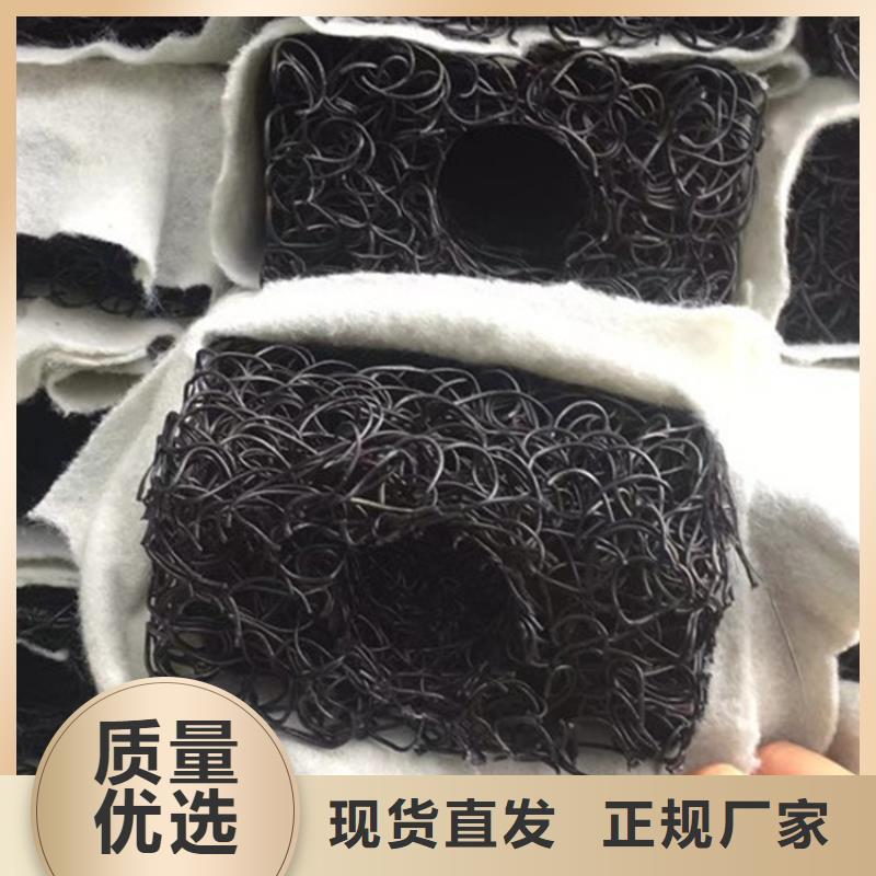 玻纤格栅视频-江苏省|盐城|宿迁|泰州|淮安|无锡|南京|徐州玻纤格栅-鼎诺