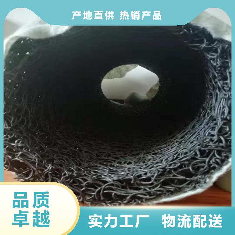 玻纤格栅视频-江苏省|盐城|宿迁|泰州|淮安|无锡|南京|徐州玻纤格栅-鼎诺