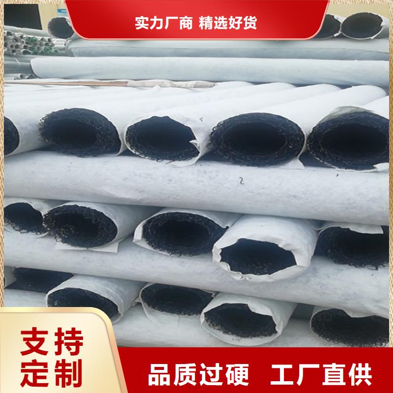 玻纤格栅视频-玻纤格栅(鼎诺)覆盖地域陕西省宝鸡市凤翔|岐山|安康|咸阳|汉中|延安|铜川|商洛|西安