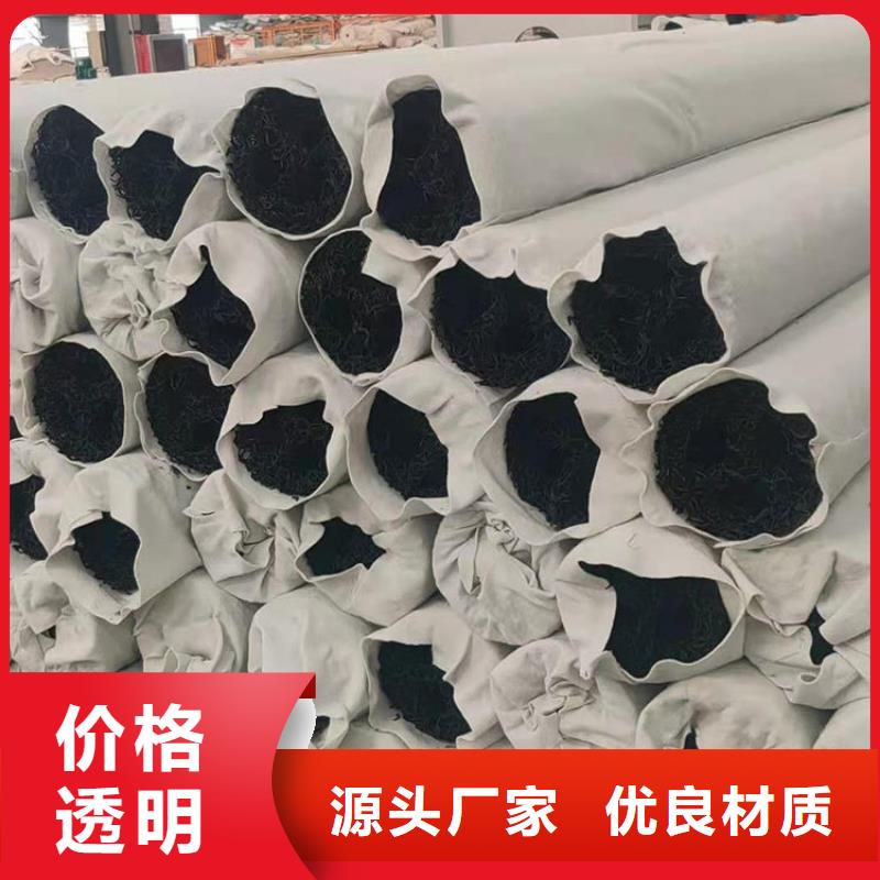 塑料盲沟防渗膜多种规格可选
