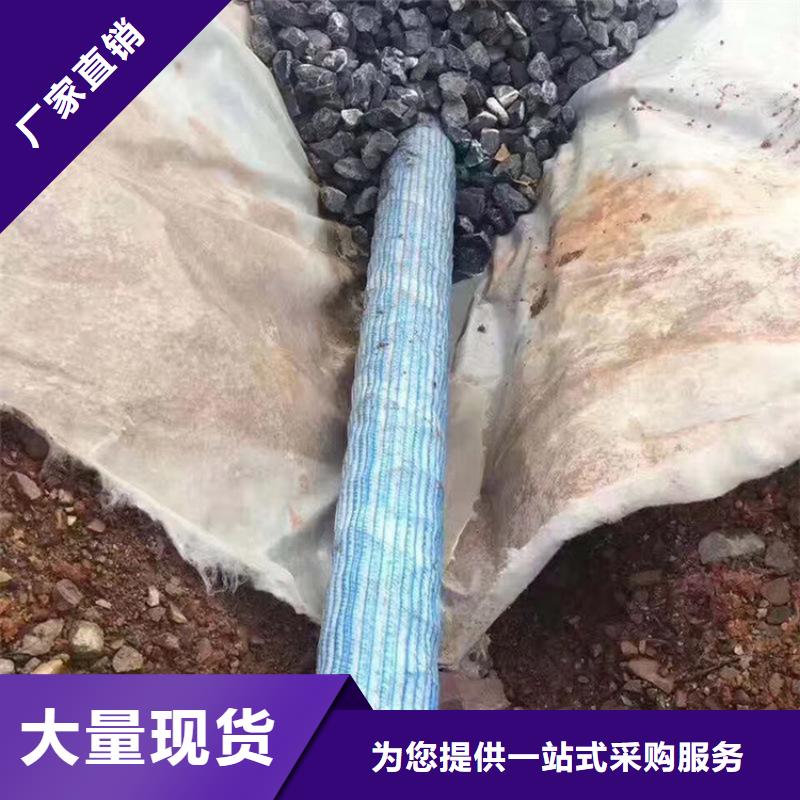 玻纤格栅视频-玻纤格栅|银川|