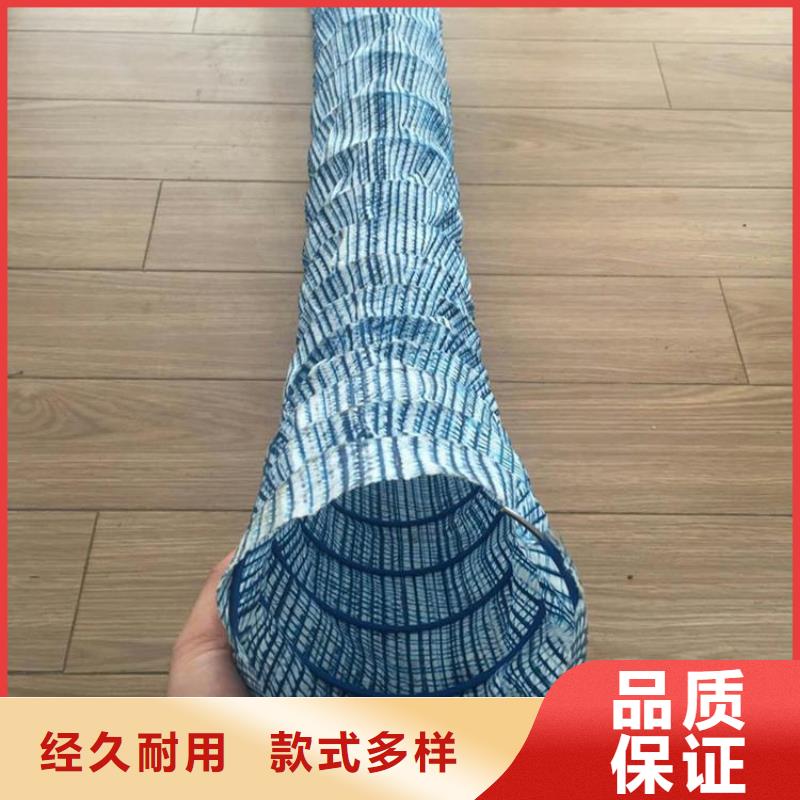 玻纤格栅视频-玻纤格栅-广东省揭阳市当地生产商-揭东|榕城|深圳|云浮|中山|佛山|韶关|河源|珠海